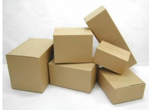 Thùng carton cao cấp